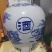 纯粮酒，无勾兑，上手天然粮食香味，挥发后无任何味入吼回甘