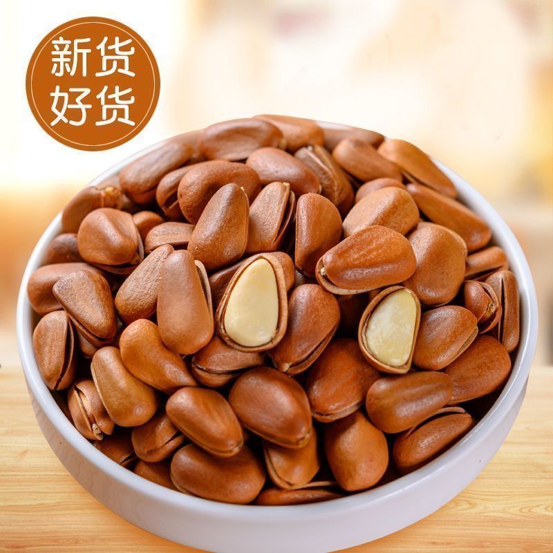 新货东北松大颗粒松子支持电商一件代发批量拿货。