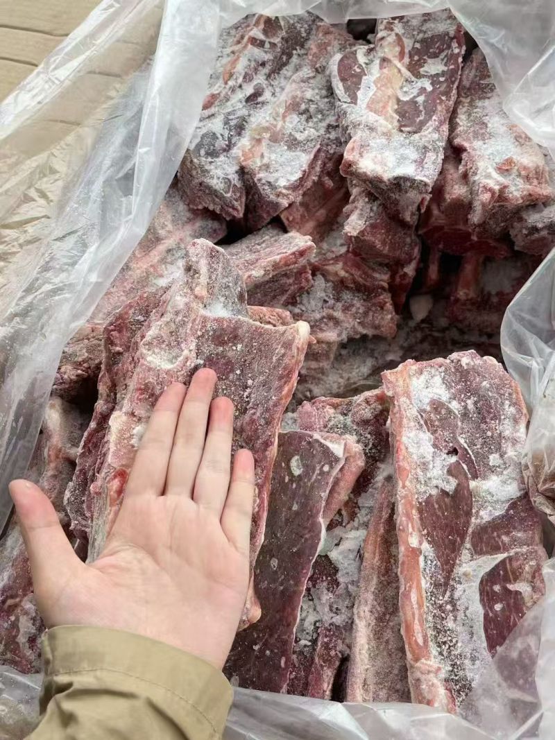 满肉羊短脊骨超满肉