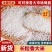【精品】长粒香大米10斤精品新米真空袋包邮一件代发