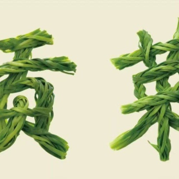 贡菜/安徽合肥庐阳区贡菜大量有货/支持视频看货