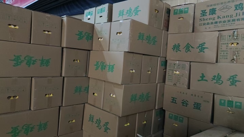 鸡蛋大量有货基地直供品质优可视频看货欢迎咨询来电