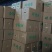 鸡蛋大量有货基地直供品质优可视频看货欢迎咨询来电