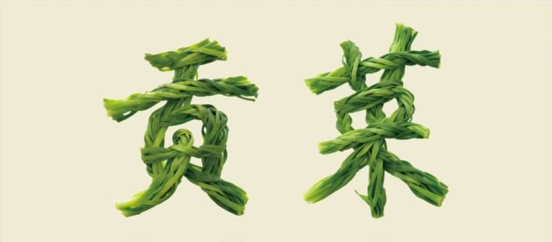 贡菜/安徽合肥庐阳区贡菜大量有货/支持视频看货