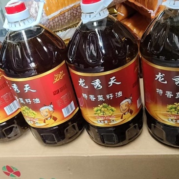 菜籽油品质优纯压榨可视频看货欢迎咨询来电热卖中