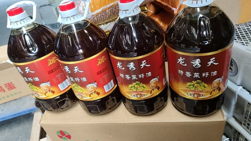 菜籽油品质优纯压榨可视频看货欢迎咨询来电热卖中