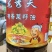菜籽油品质优纯压榨可视频看货欢迎咨询来电热卖中