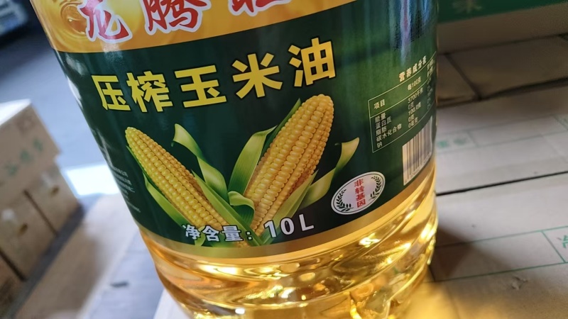 玉米油大量有货基地直供品质优可视频看货欢迎咨询来电
