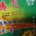 玉米油大量有货基地直供品质优可视频看货欢迎咨询来电