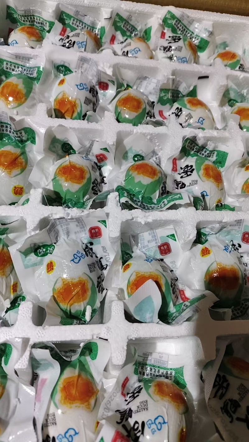带包装的咸鸭蛋精品品质优可对接商超基地直供可视频看货