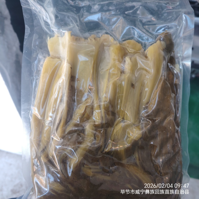 【泡菜】贵州绿淳阁酸菜自然发酵口感好酸爽脆嫩欢迎来电