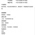 新派牛油火锅底料3号