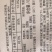 四季豆种子十粒白加长型白肉架豆