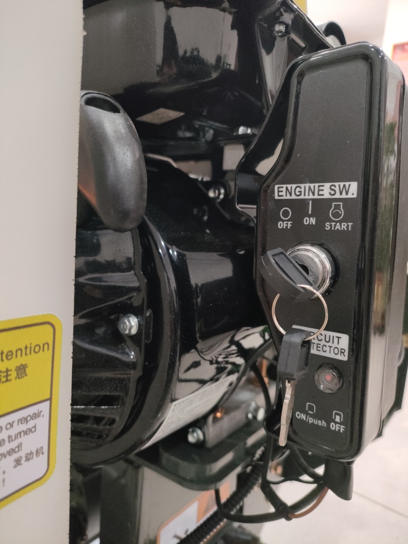 遥控履带打药车