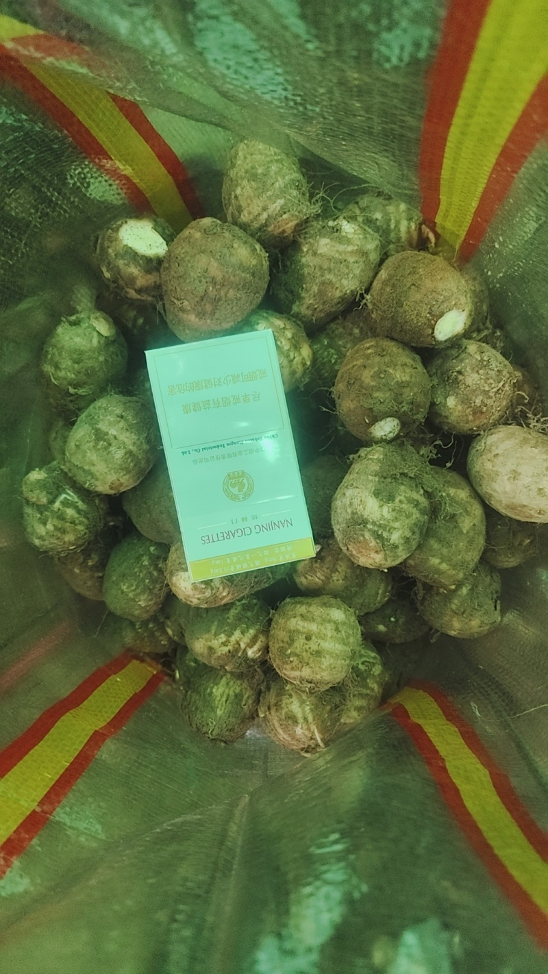 山东芋头大量有货，质量**，价格不高。欢迎需要的老板下单