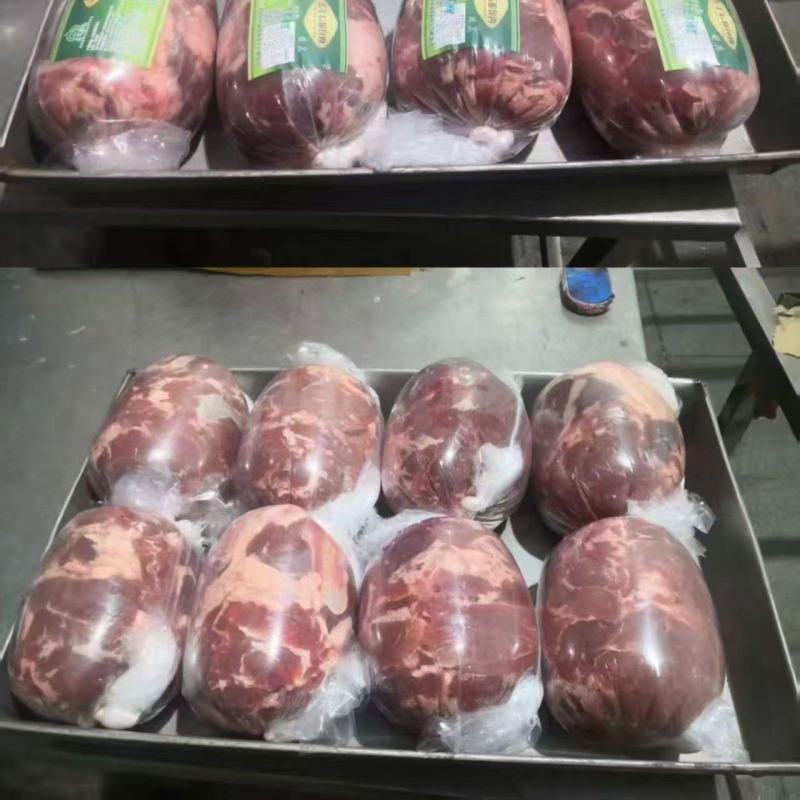 腿包肉