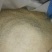 黑龙江稻花香大米，现货包邮，10KG欢迎来电下单