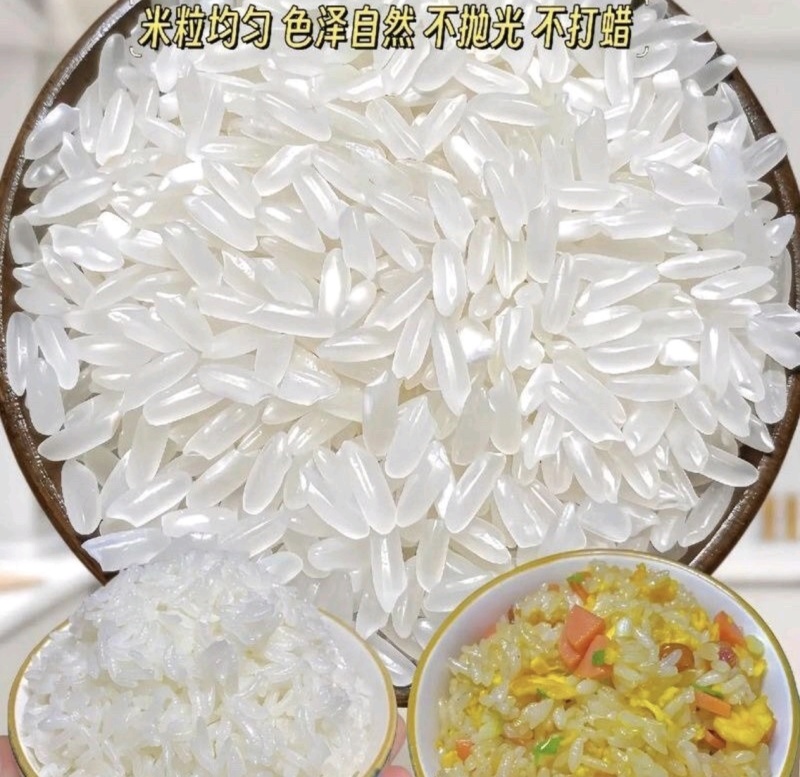 黑龙江稻花香大米，现货包邮，10KG欢迎来电下单