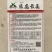 巨龙长美茄子种子中早熟杂交长茄种子高产基地黑紫皮