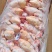 三黄鸡
