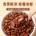 东北松子专注线下，电商供应对接全国生意，欢迎采购