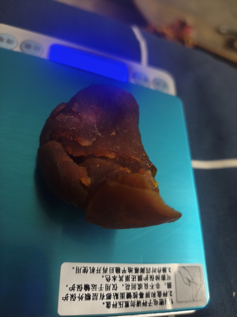 精品鸡宝已阴干可视频看货可全国发货欢迎致电咨询