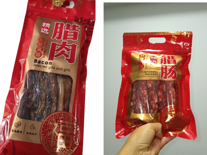 【腊味煲仔饭】