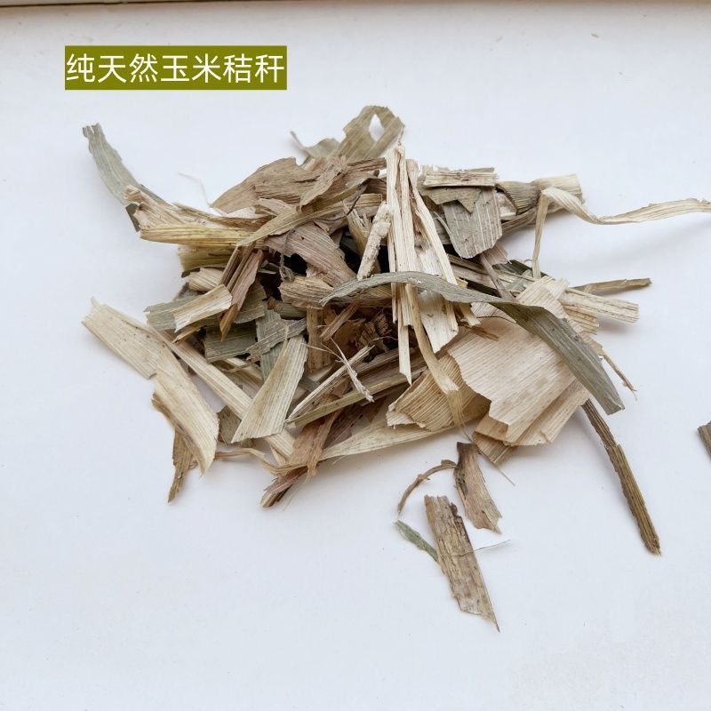 饲料级玉米秸秆，大量上市，全国发货，欢迎进店沟通。