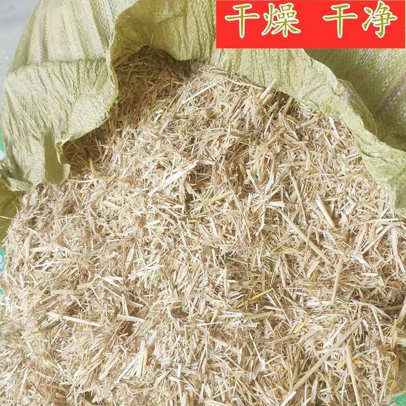 黑龙江水稻秸秆，过滚筛风选除尘大白包，大量上市，全国发货