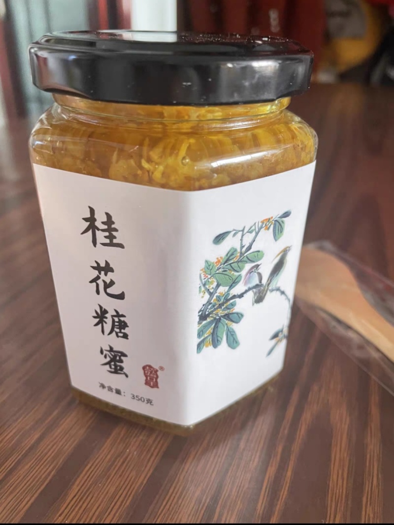 懿呈刀削纯莲藕粉片状杭州西湖三家村特产农家削冲泡300克