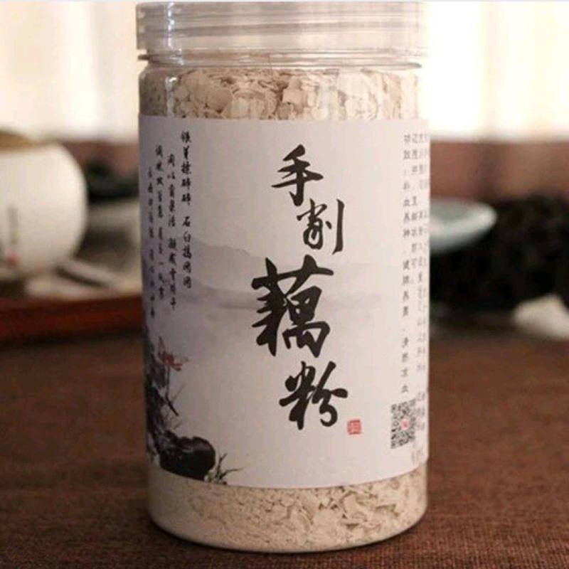 懿呈刀削纯莲藕粉片状杭州西湖三家村特产农家削冲泡300克