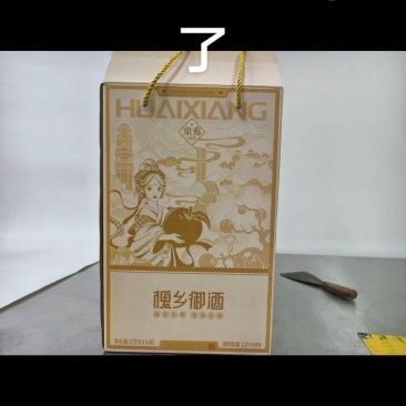 瑞雪冰酒