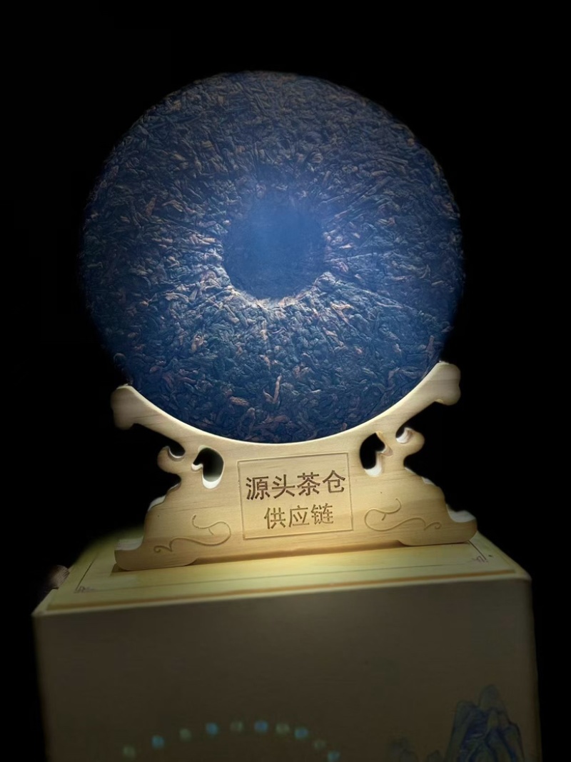 2012冰岛金芽熟茶厂直销工厂发货，全国包邮