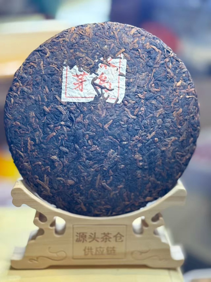 2012冰岛金芽熟茶厂直销工厂发货，全国包邮