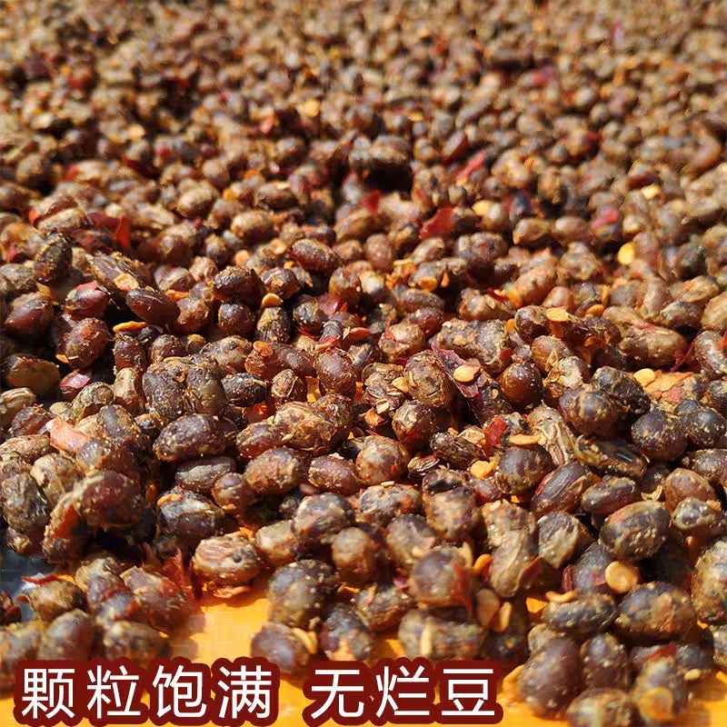 湖北特产辣椒黄豆豉黄豆酱伏酱豆干酱豆臭豆豆豉下饭菜豆实