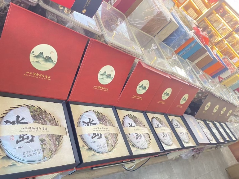 普洱茶茶叶礼盒，工厂直销全国发货