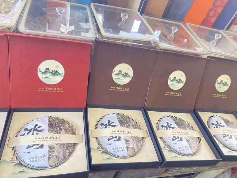 普洱茶茶叶礼盒，工厂直销全国发货