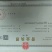 纯粮酒，无勾兑，上手天然粮食香味，挥发后无任何味入吼回甘
