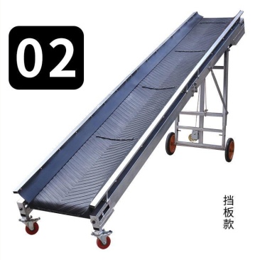 折叠升降式传送带快递装卸车工厂流水线运输水泥沙子粮食包邮