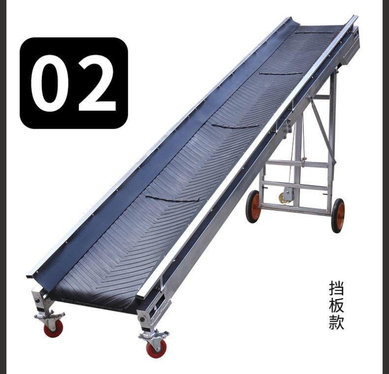 折叠升降式传送带快递装卸车工厂流水线运输水泥沙子粮食包邮
