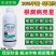 30%甲霜恶霉灵噁霉立枯病白绢根腐病枯萎病青枯病土传性