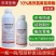 10%高效氯氟氰菊酯水乳剂剂农药触杀虫剂正品现货批发