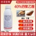 40%四聚乙醛悬浮剂专打软体害虫蜗牛钉螺蛞蝓等