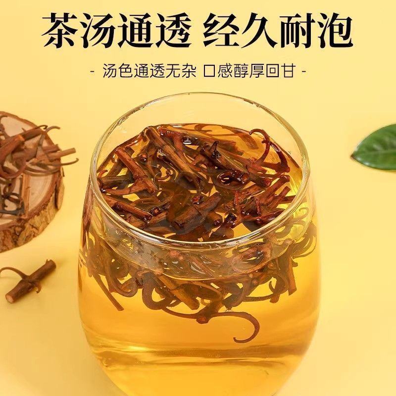 新货正品钩藤精选中药材勾藤双钩钩丁带钩各种规格批发零售