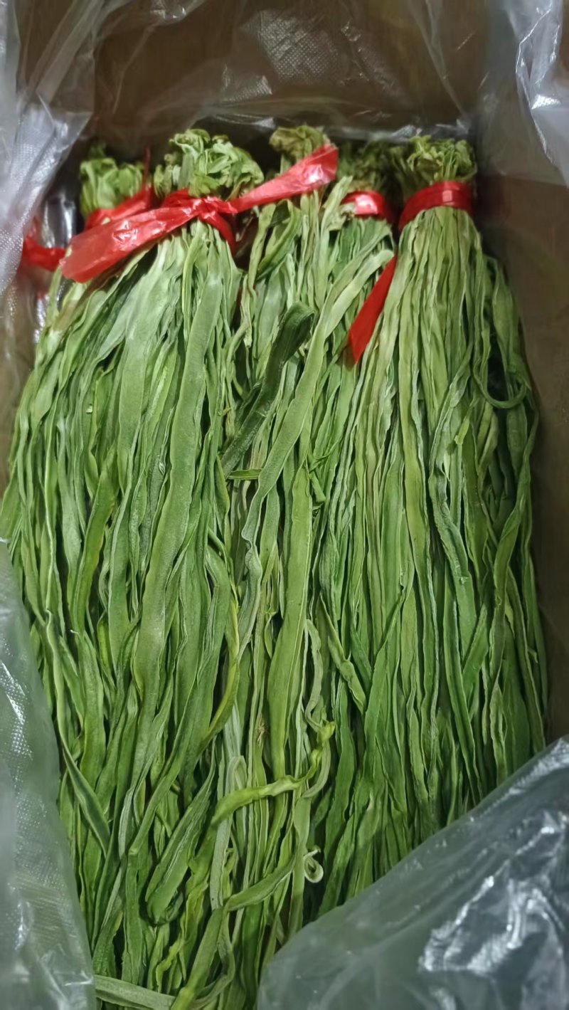 贡菜
