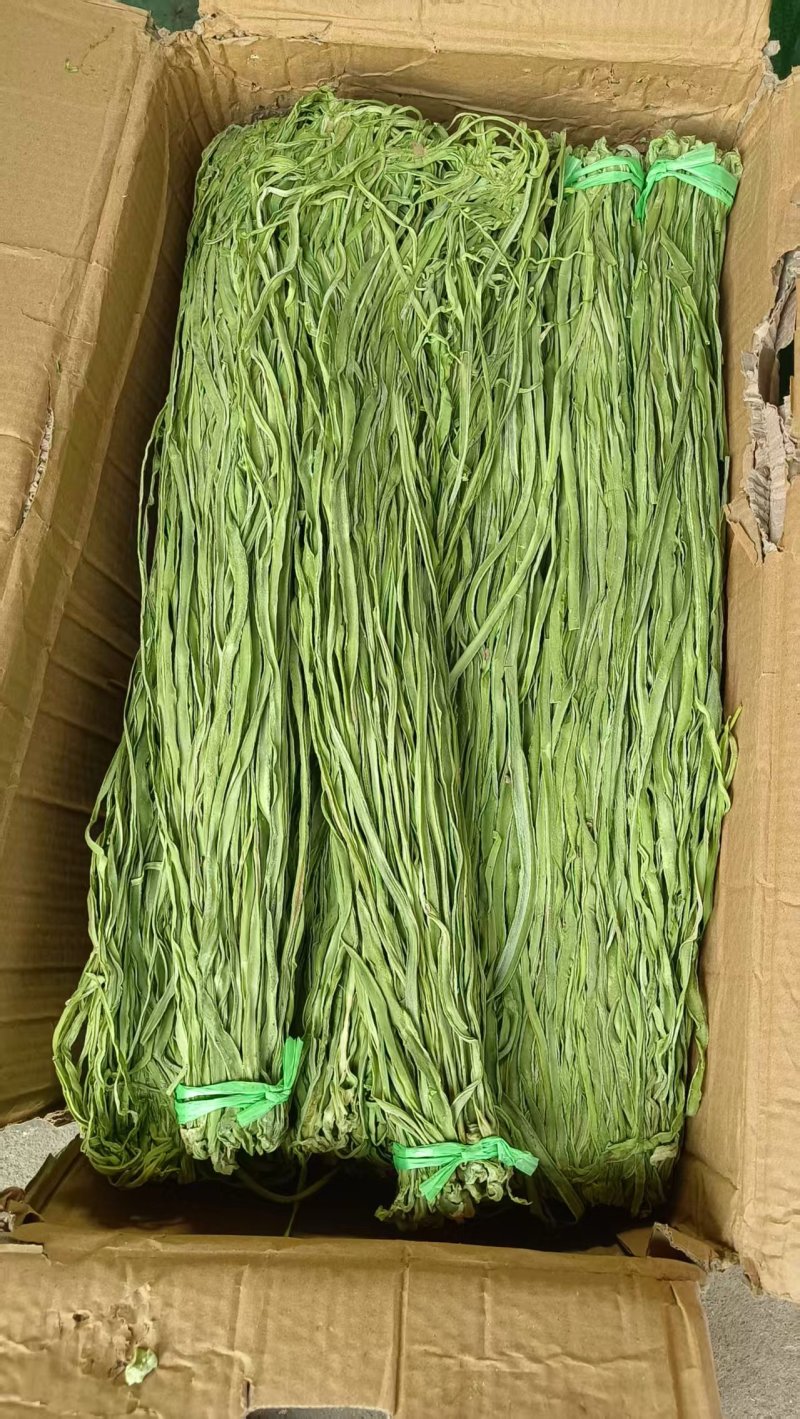 贡菜