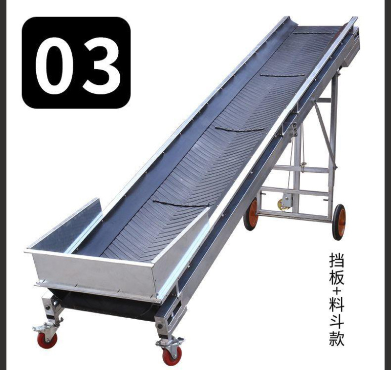折叠升降式输送机，支持正反转，可运输袋装，散装，颗粒