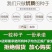 黄瓜种子翔瑞917黄瓜种子黑亮型杂交黄瓜种子抗病高产黄瓜