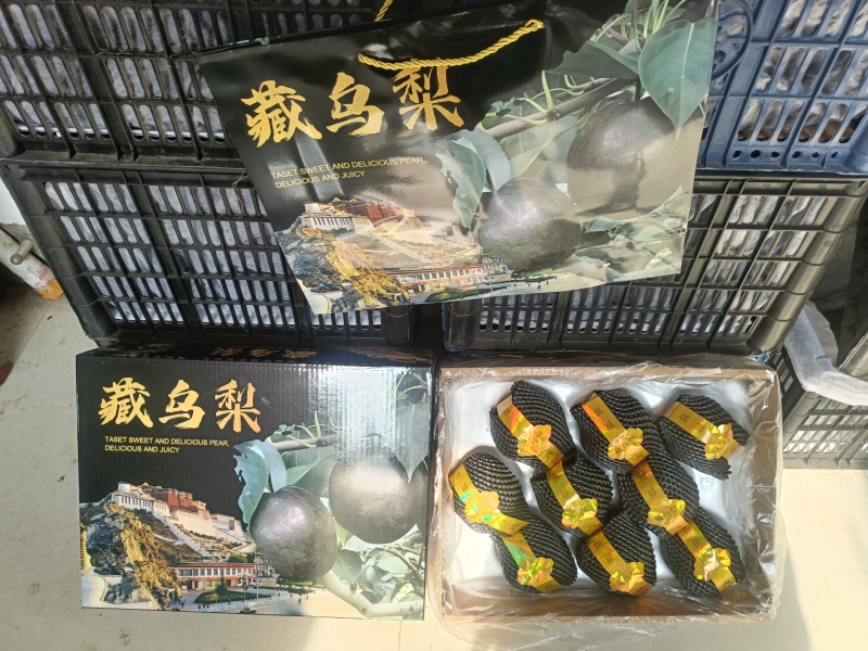 大黑梨年前礼盒大促销