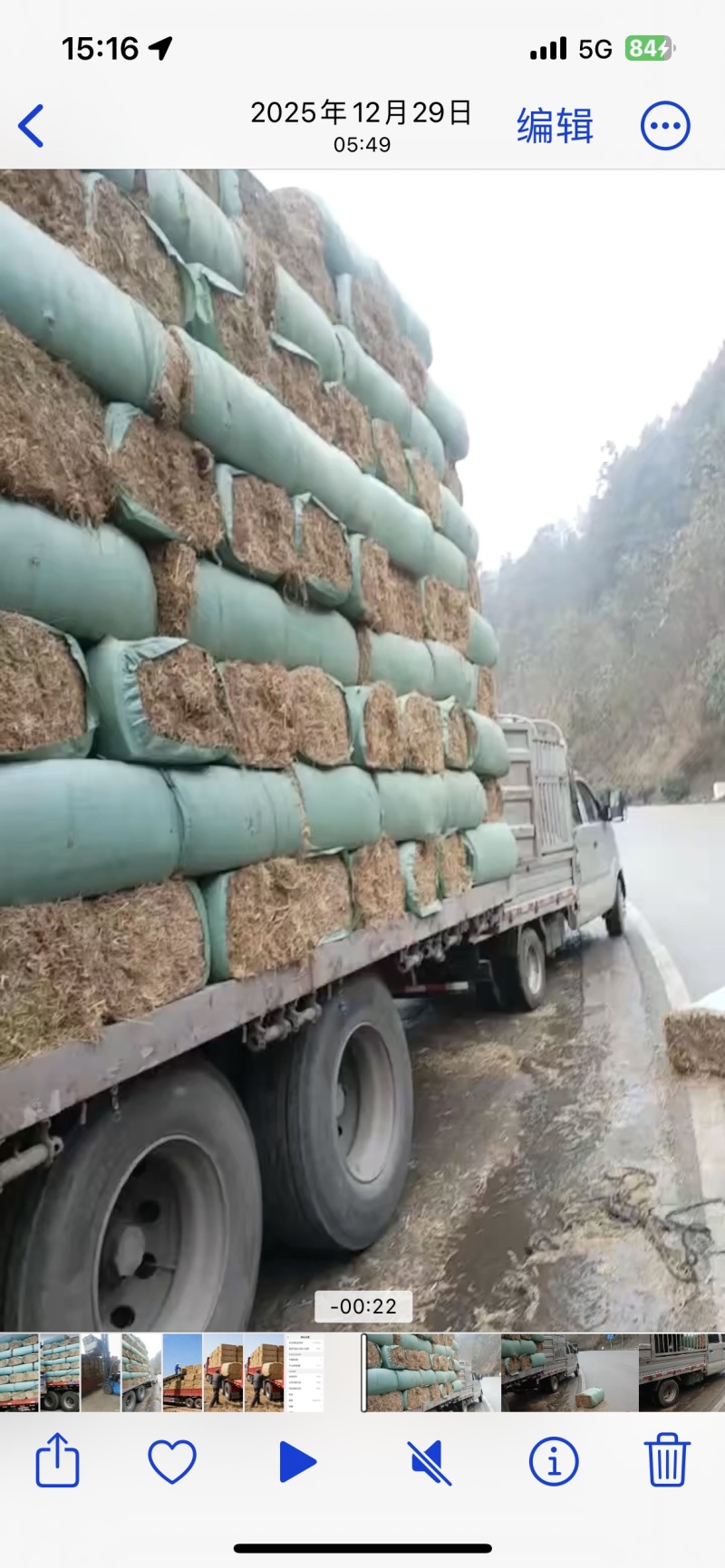 江西优质干稻草（小方包无土无霉变水分在16%左右）